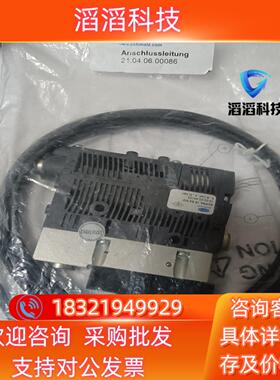 现货SCHMALZ 施迈茨真空发生器SCPSb 15 S2 NO