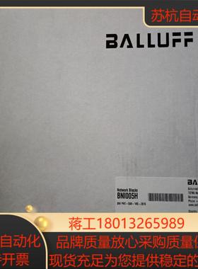 巴鲁夫BNI005HBNI00FW现货需要的私聊