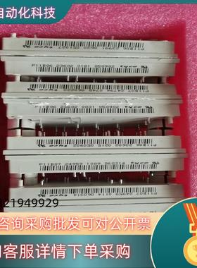 现货P11B07.   P11B67. P11B63. P11B