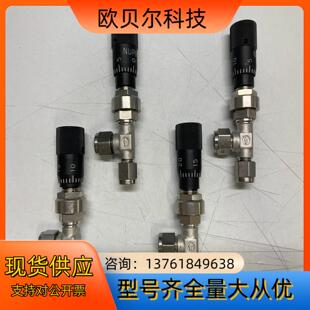 NUPRO直角针阀 1/4英尺卡套接头；TESCOM减压阀4