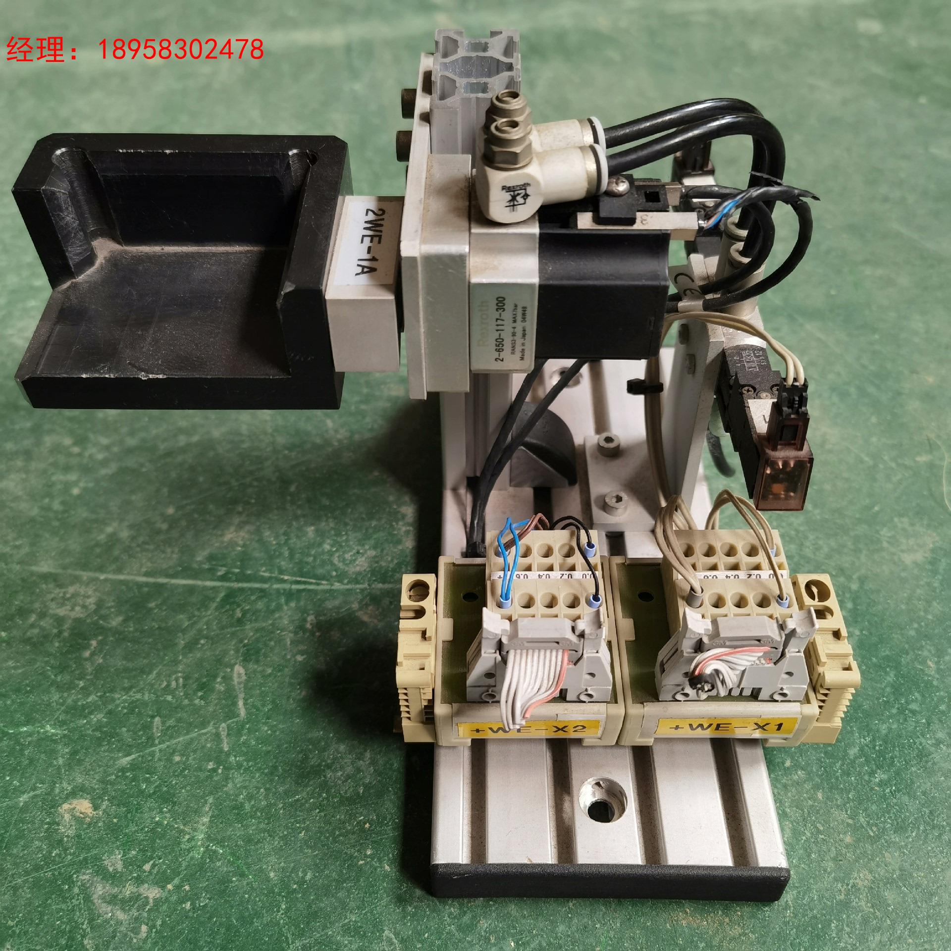 拆机滑台模组BOSCH 0 820 043 160现货实物拍