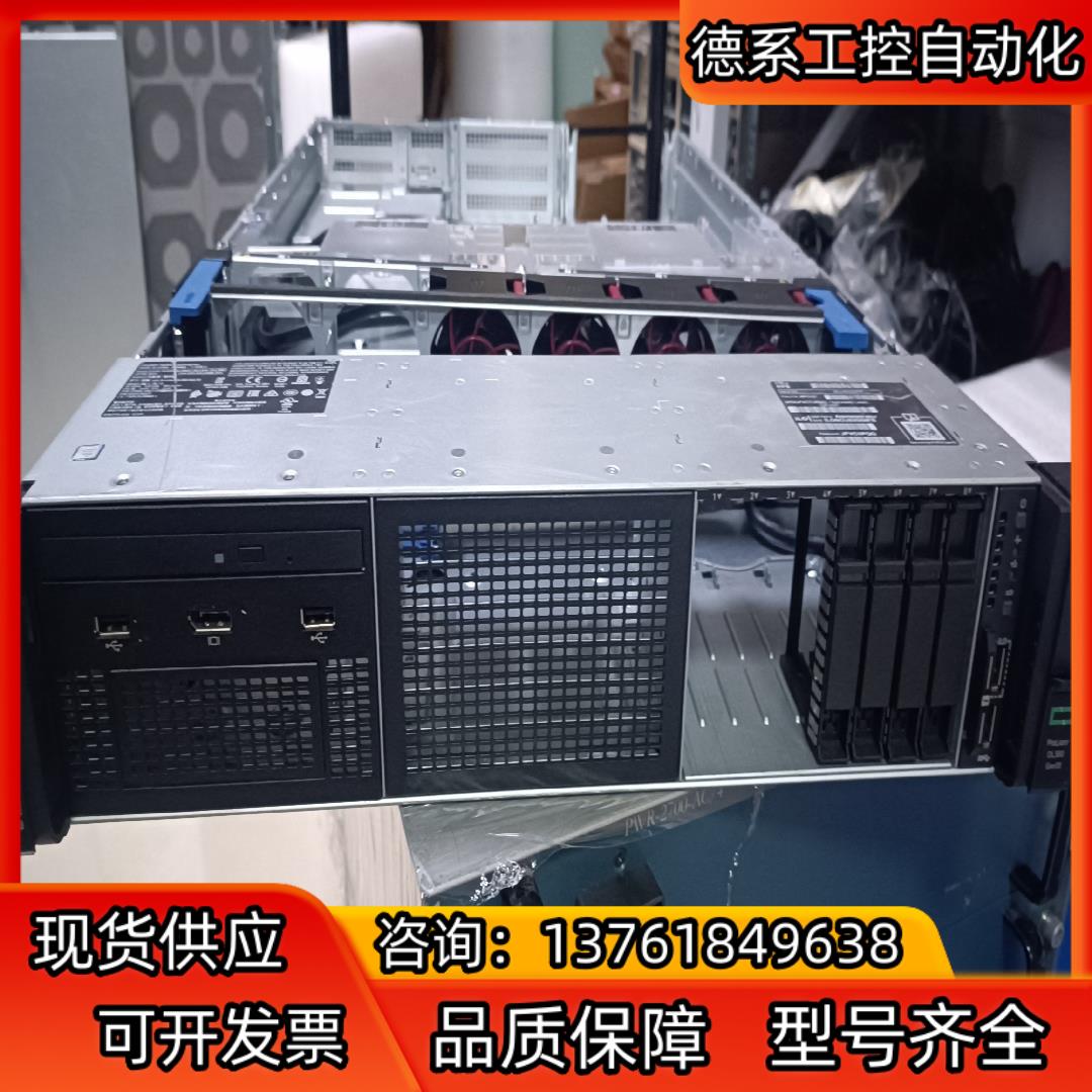 HP DL380 G10服务器空壳子铁壳 有硬盘背板 光驱