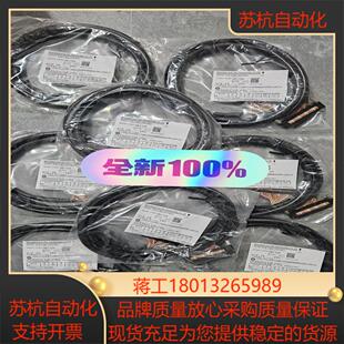 全新原装 CBL20FMV