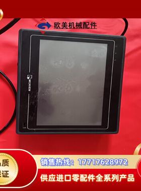 威伦触摸屏MT6100i  V2WV,通电功能正常，议价