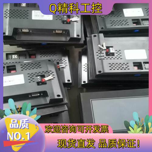 现货信捷触摸屏TG765S-XT功能正常