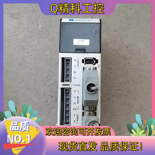 leadshine/雷赛智能L5-400 雷赛400W驱