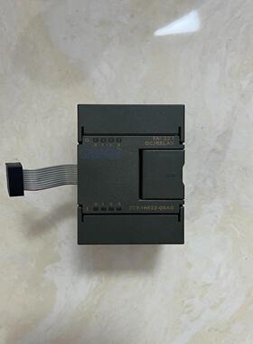 【工控自动化】S7223-1HF22-0XA0，模块722议价