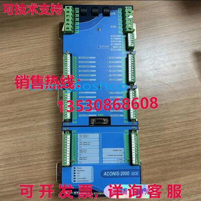 原装供应HYUNDAI ACONIS-2000 GCE by  or
