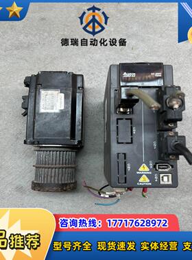 台达ECMA-C20807RS议价