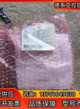 WESTCODE UK西码平板可控硅 ABB软启动晶闸管N7