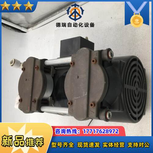 FASCO U24B1   GAST 72R655-V154议价