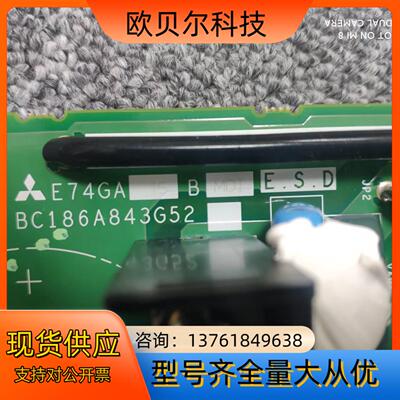 E74GA11B E74GA15B全新原装变频器FR-E