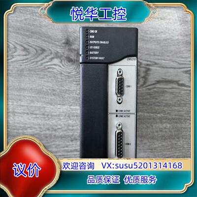 GE IC695CMU310 上过次点 外观很 实物议价