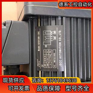 JSCC电机B250Y38R 15RC