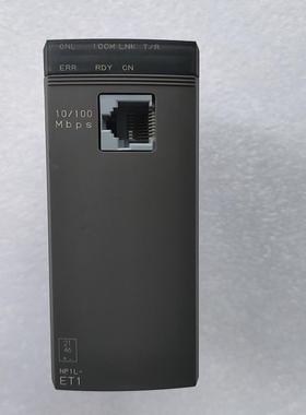 PLC模块 NP1L-ET1 原装 成色95新 现货实物