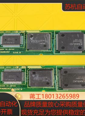 发那科A20B-2900-016002A轴卡内存卡原装