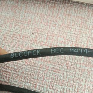 M6A M414 BCC 巴鲁夫传感器链接线BCC0FCK