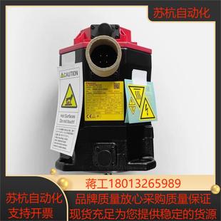 0075 正品 B503 原装 伺 发那科FANUC A06B