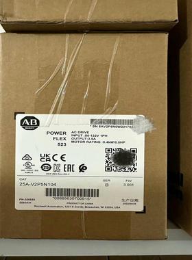 AB变频器25A-V2P5N104全新原装正品现货，实采联系