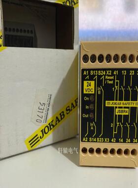 进口JOKAB SAFETY 瑞典 佳可保 JSBR4 24VDC 安全继电器 议价