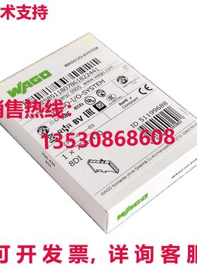 原装供应WAGO 750-430 8 通道数字输入模块 24VDC 3 毫秒 8DI I/O