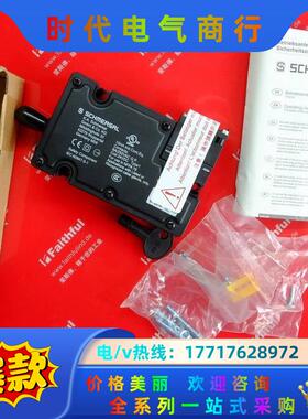 Schmersal 101017670 施迈赛全新限位开关议价