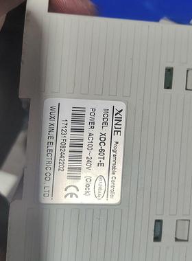 （设备配件）信捷XDC-60T-E＋XD-E16X16YR+XD-E2T