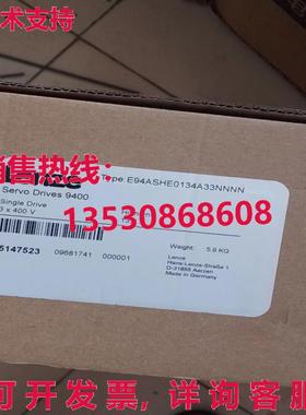 原装供应lnz 94013433nnnn div  ipping