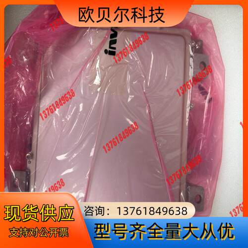 英威腾电车集成电机控制器
