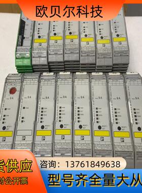 ELR H5-IES-PT/500AC-9-IFS - 混合