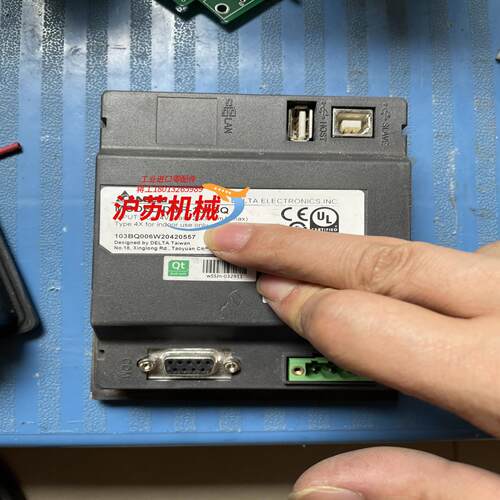 DOP-103BQ 质量保证