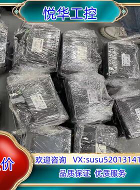 威纶7寸触摸屏 MT8071IP 成色 功能 联议价