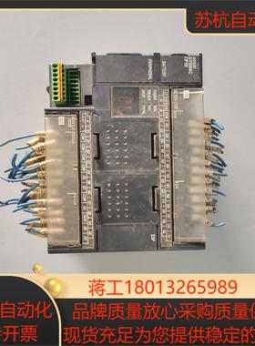 PLC CP1H-XA40DR-A 底破当配件