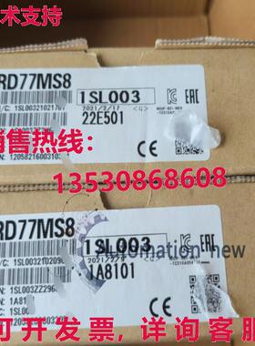 供应原装RD77MS8模块