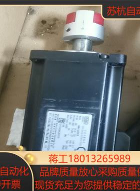 汇川伺服电机ISMH4-40B30CB成色如图实拍