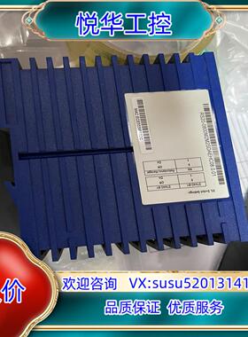 HIRSCHMANNRS20-0800M2M2SDAEH议价