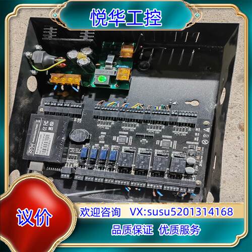 Zokotech/中控中控门禁控制器C3-400议价