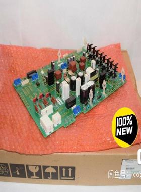 [德峰]ATV1200C-5.571.055G通信转接板