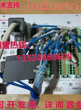 原装供应Rexroth HNC100 控制器 VT-HNC100-1-23/W-24-0-0 R90095