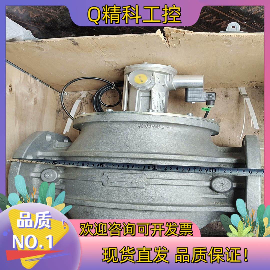 Madas/马达斯紧急切断阀M16/RM N.A EEX D