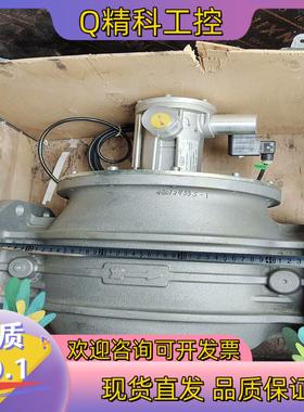 Madas/马达斯紧急切断阀M16/RM N.A EEX D