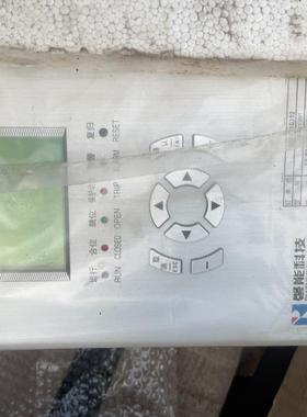 （设备配件）磐能HD-2211线路保护测控装置