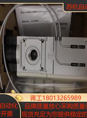 德国FESTO费斯托MS6-SV-1/2-D-10V24-2