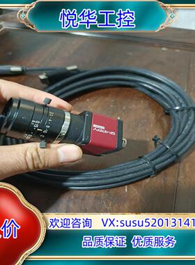 原装工业相机GPF503BASG议价