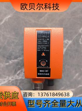 易福门激光传感器O2D220   02DIRPKG/K  拆