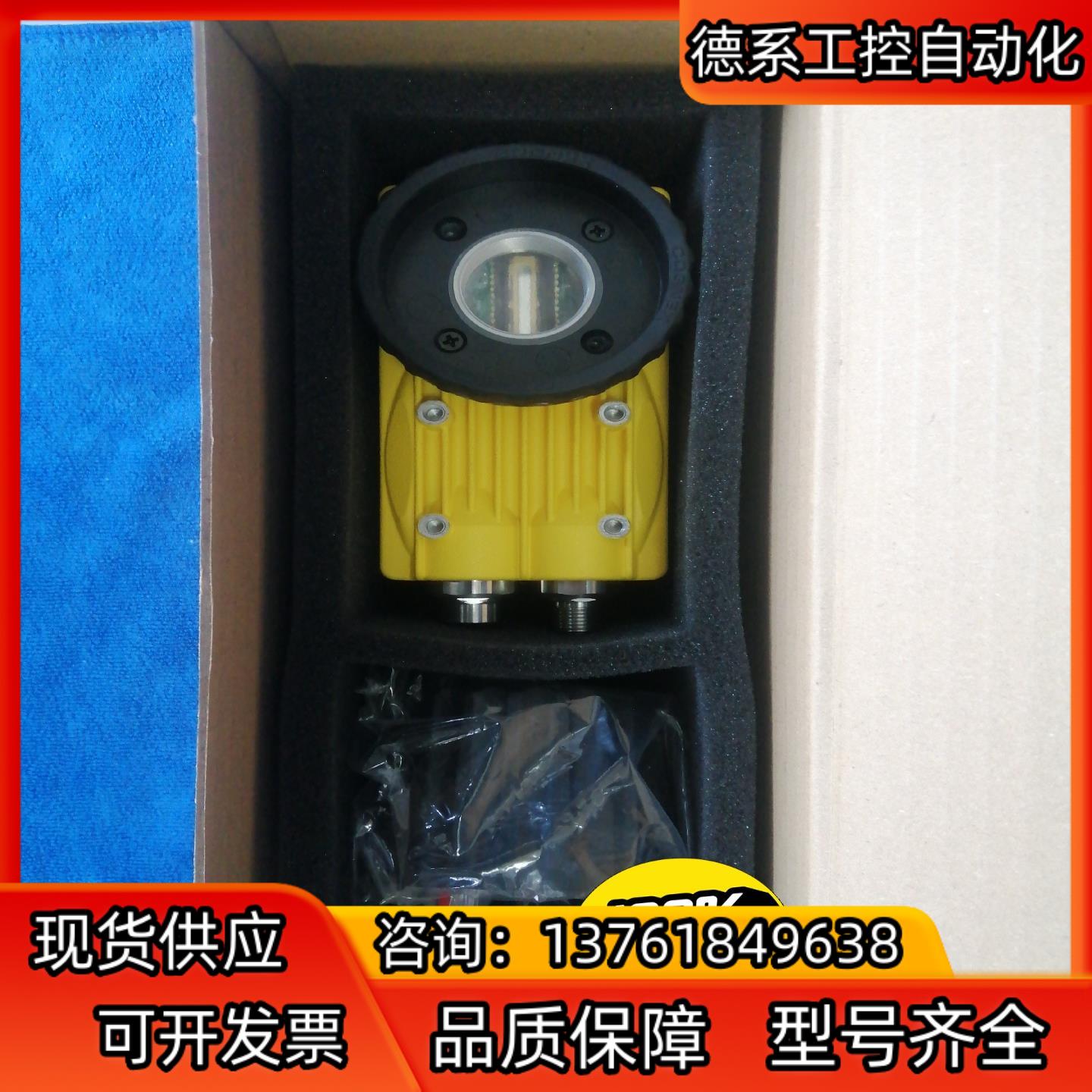 康耐视IS5604-01   IS5604-11相机   议