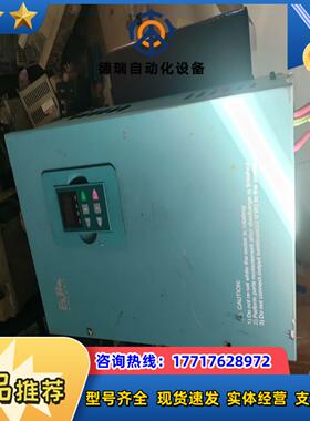 欧瑞变频器F2000-P0185T3C，380V，18.5k议价