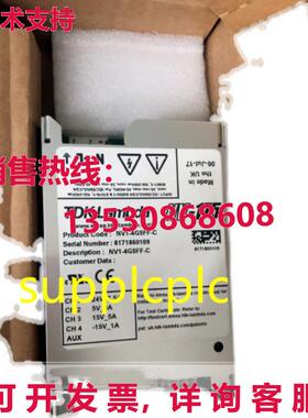 原装供应NV1-4G5FF-C 开关电源 TDK-Lambda  带包装
