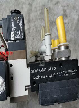 韩国真空发生器 IVAC 电磁阀YPC，实物图，整套标价