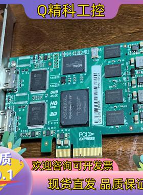 现货HD1080P HDMI V1.4 高清视频采集卡 双HDM